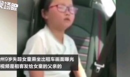 杭州爆料女孩视频播放网站